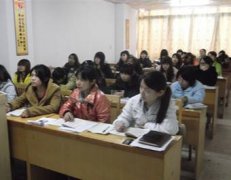 常平博雅专业手工账实操培训/会计报表/银行日记